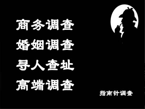 郎溪侦探可以帮助解决怀疑有婚外情的问题吗